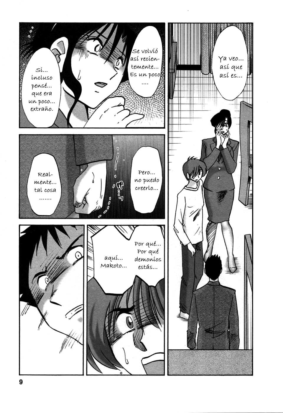 Tatoeba Haha Ga 6 page 9 full