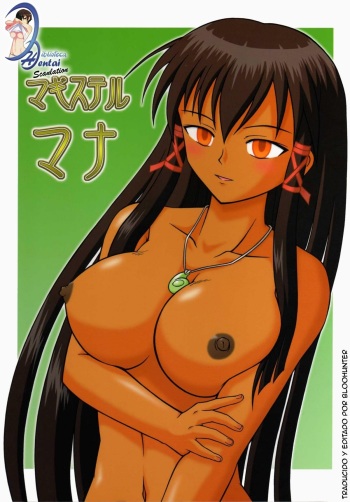 Magister Mana cover
