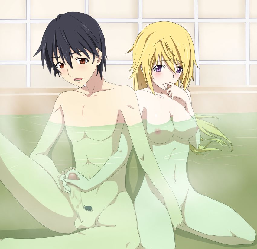 Infinite Stratos page 6 full