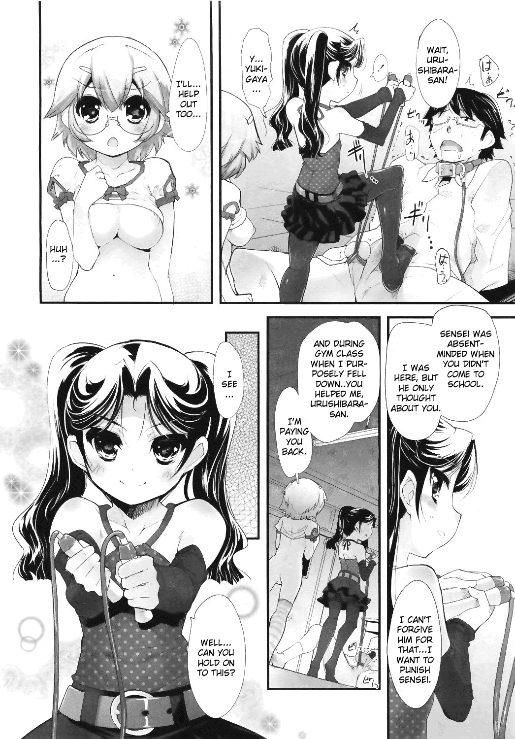 Sadistic 12 Episode 4 page 6 full