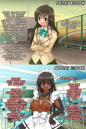 Ganguro Images 2 page 4 full