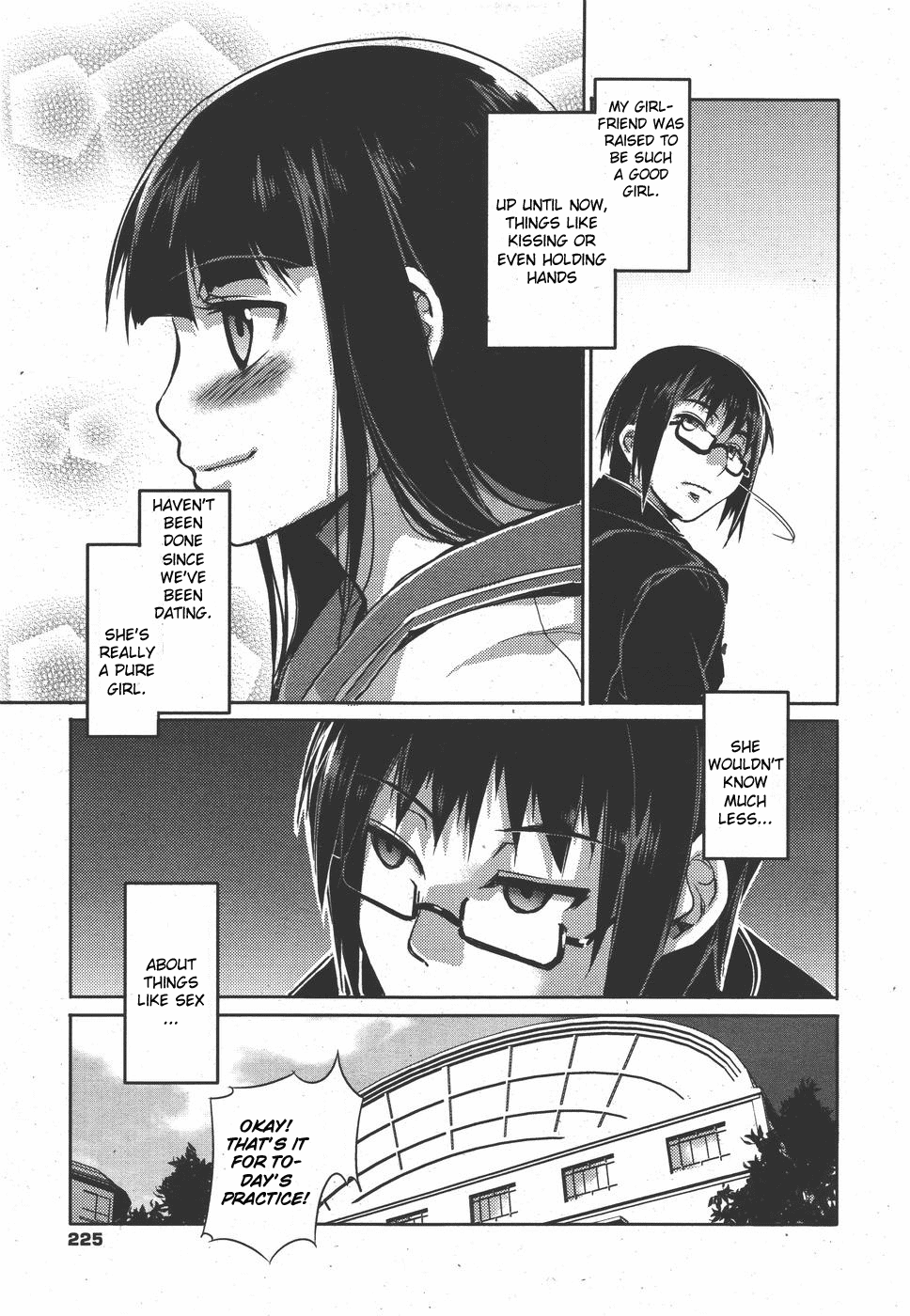 Seijun page 3 full