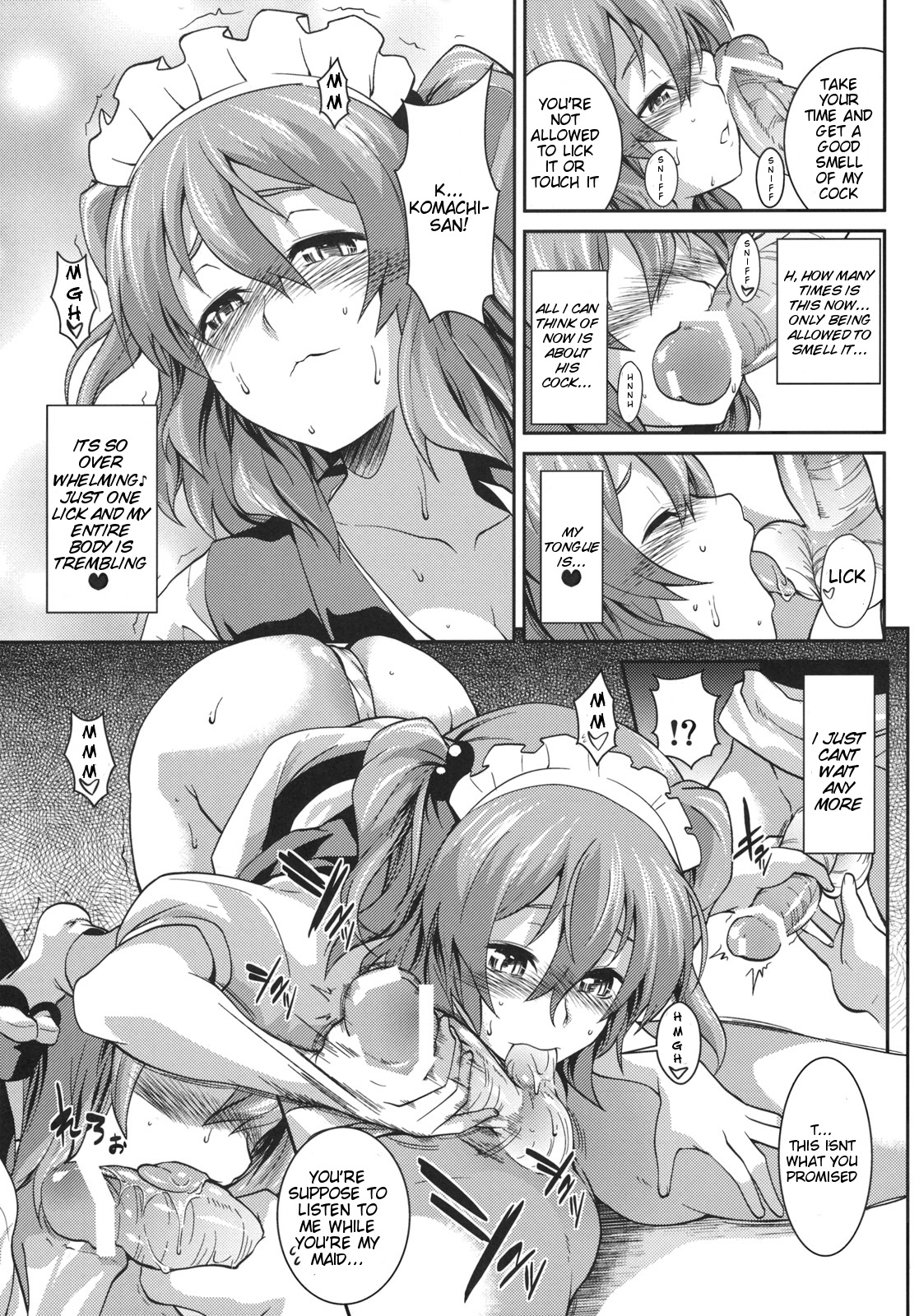 Komachi Futamawari | Together with Komachi 2 page 10 full