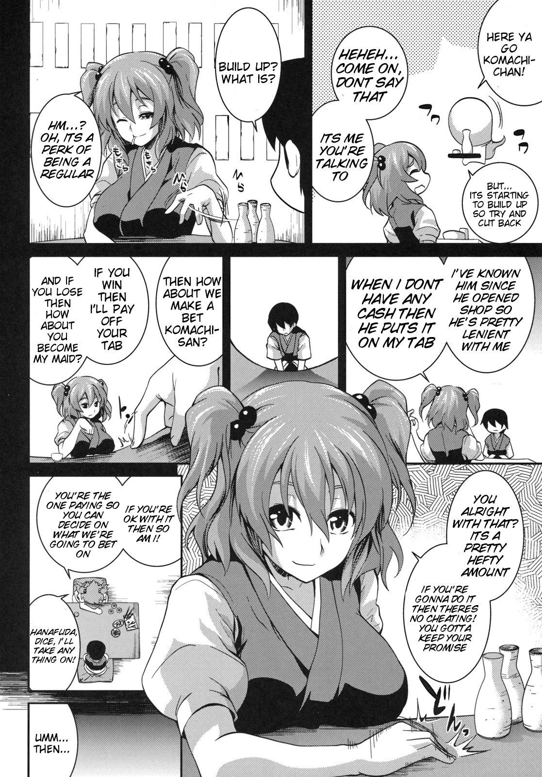 Komachi Futamawari | Together with Komachi 2 page 7 full