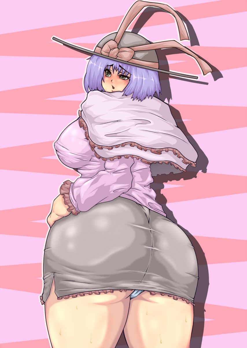 Chubby&amp;Plump 2 page 9 full