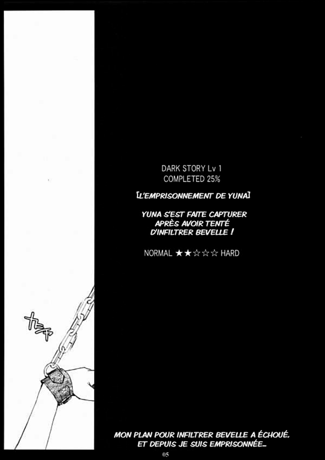 FFX-M page 4 full