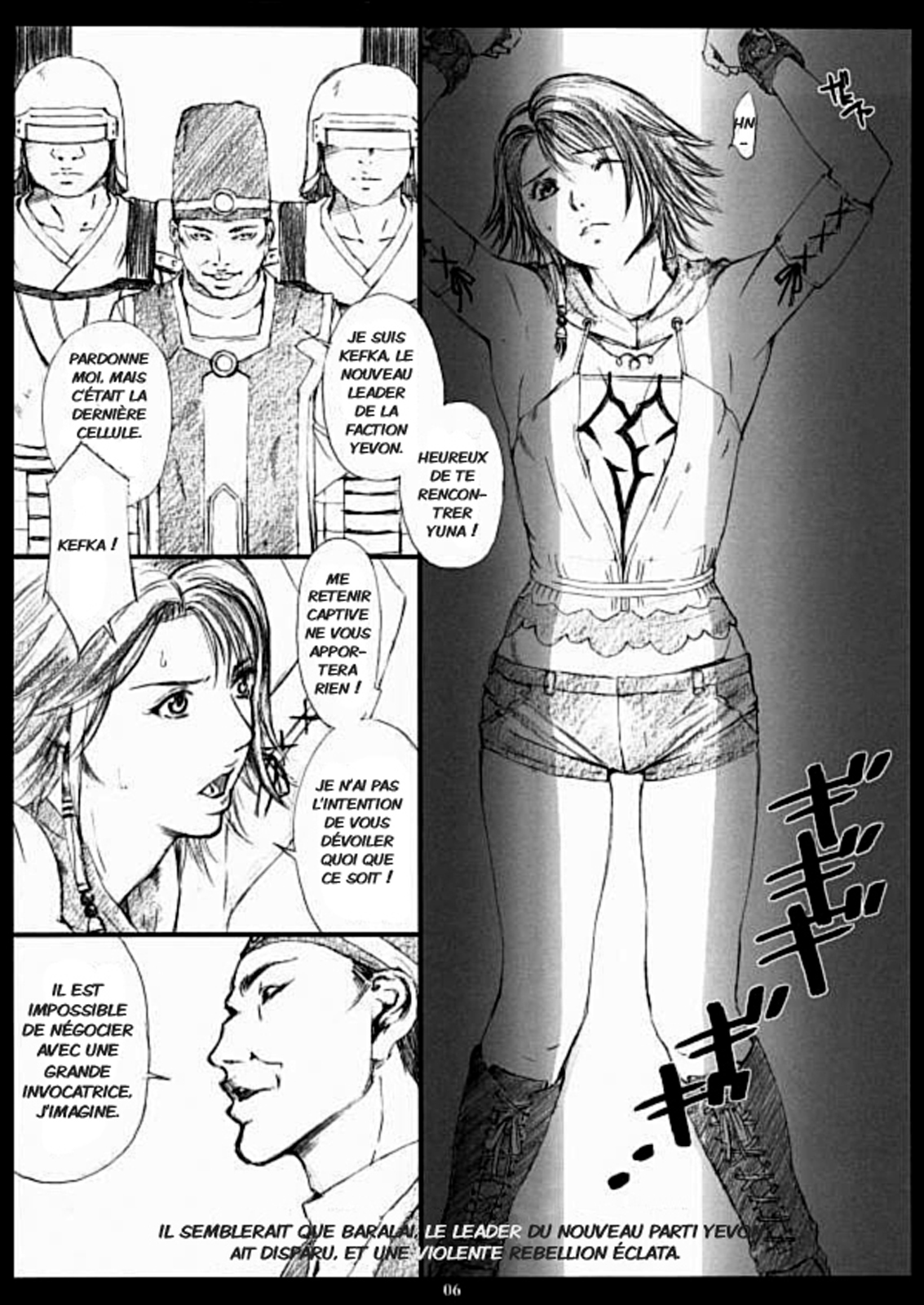 FFX-M page 5 full