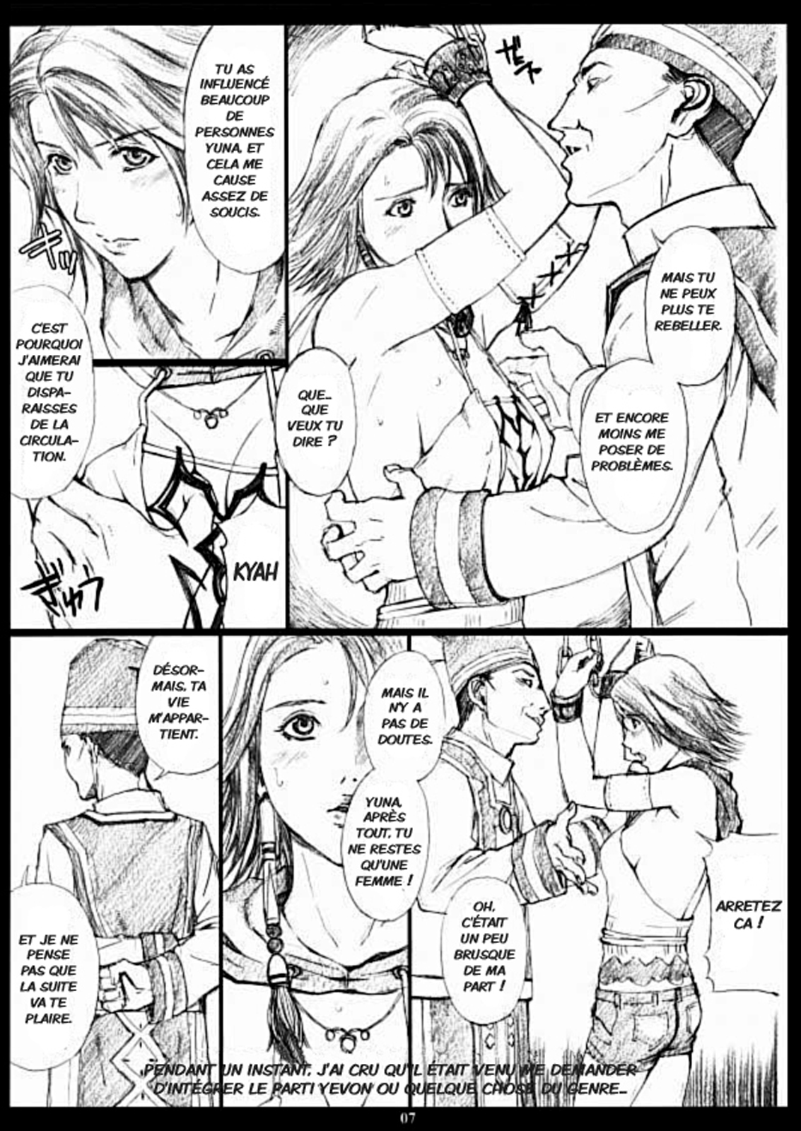FFX-M page 6 full