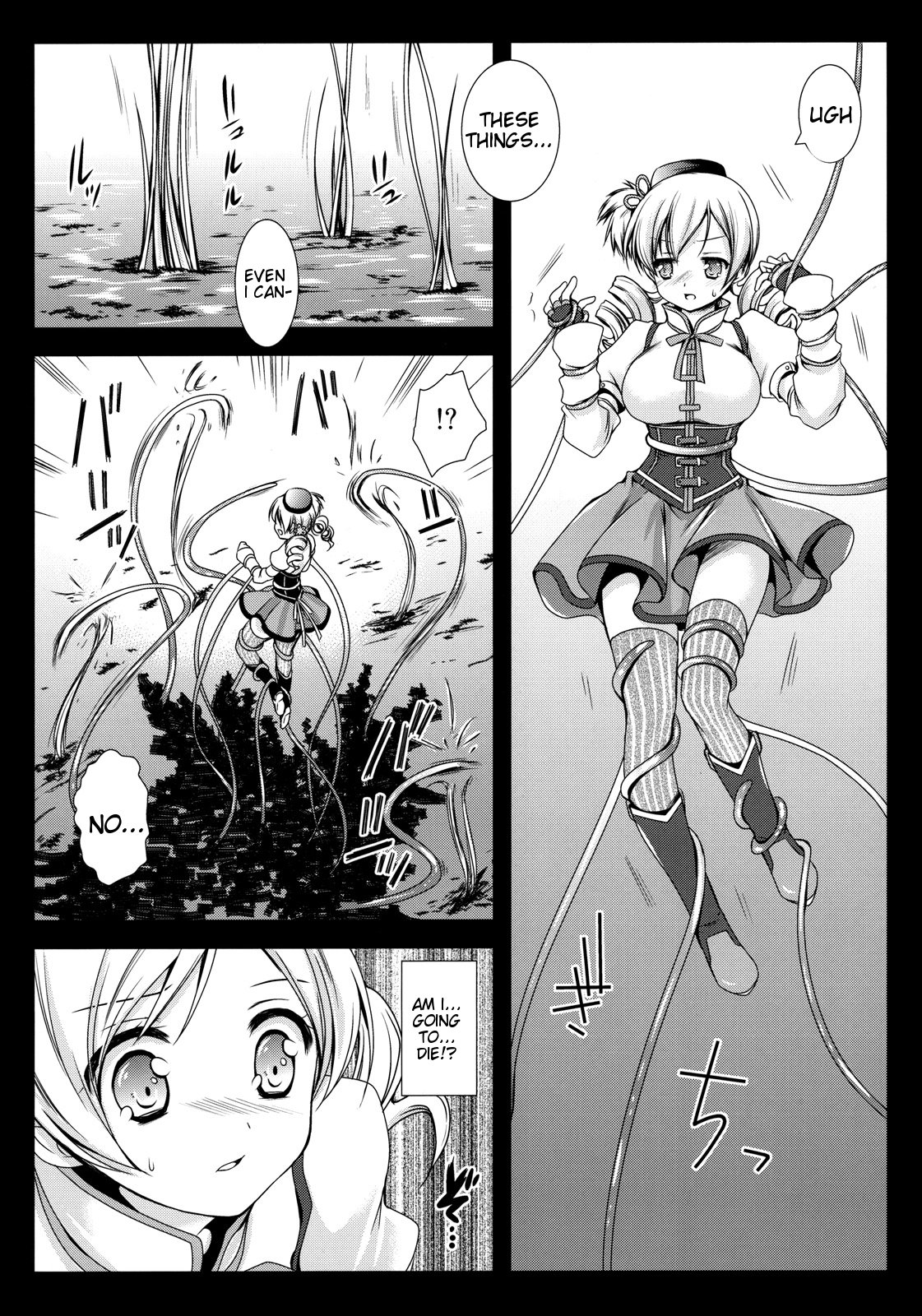 MamiMagi page 5 full