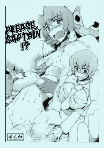 Kaicho, Onegai Shimasu. | Please, Captain!?   =LWB= cover