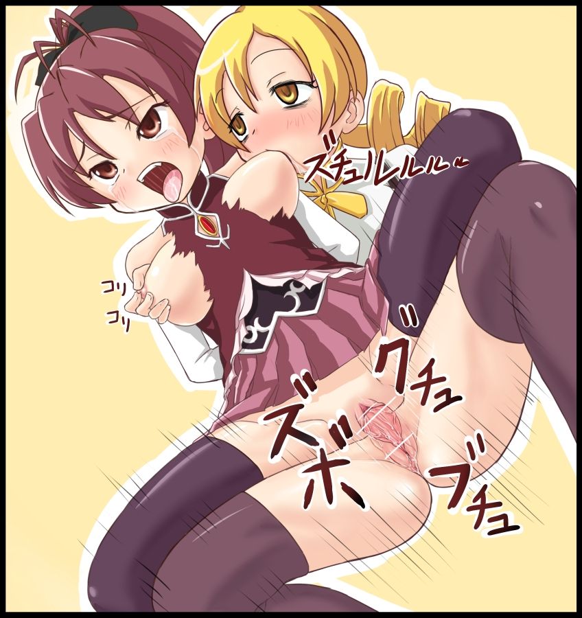Pixiv Artist:kokumaren page 3 full