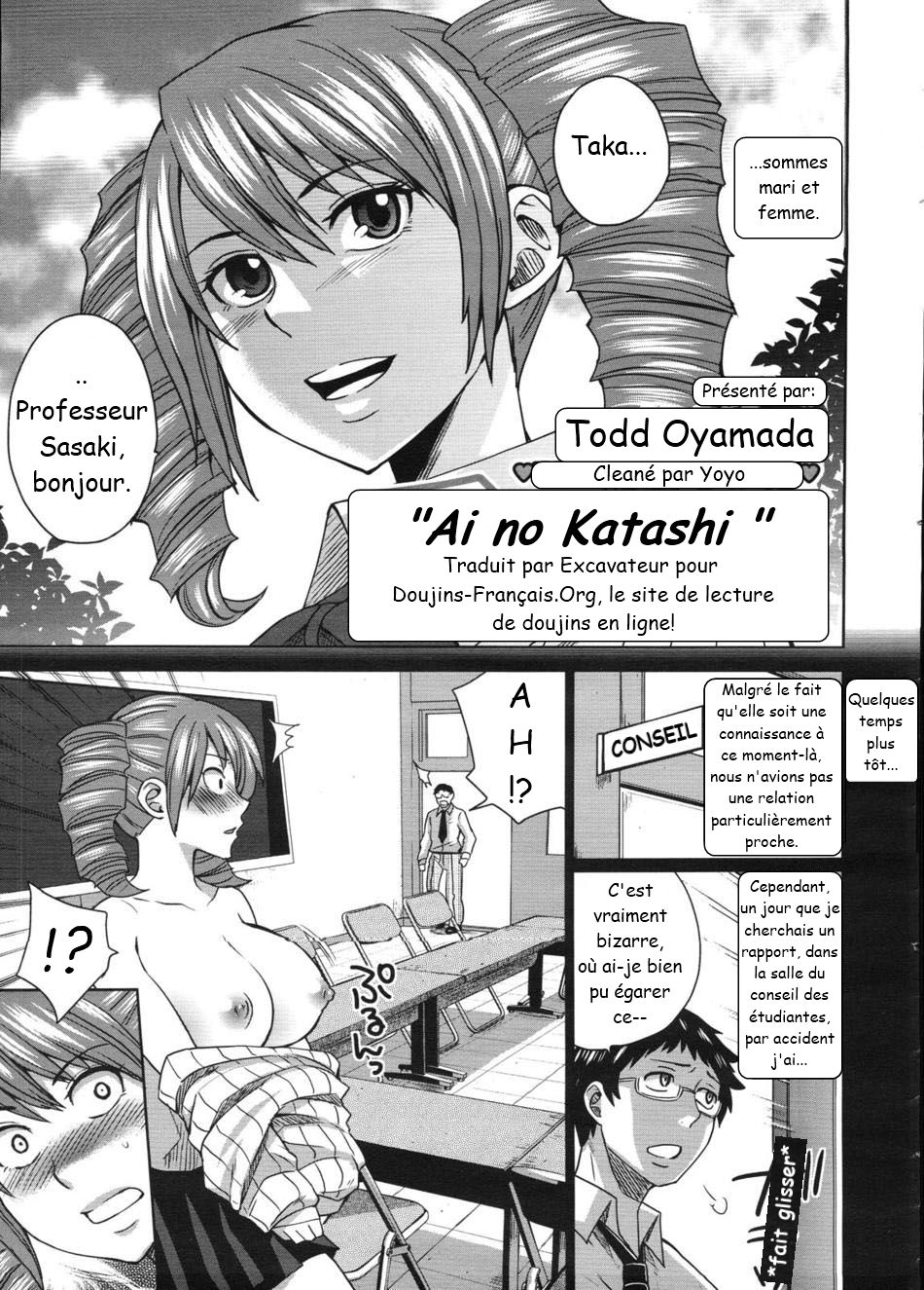 Ai no Katachi page 3 full