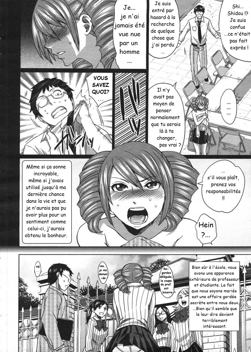 Ai no Katachi page 4 full
