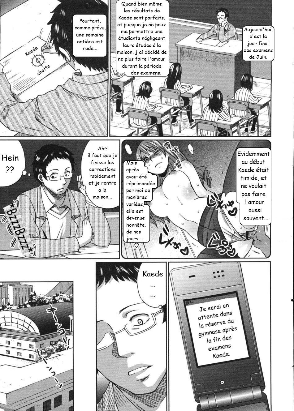 Ai no Katachi page 5 full