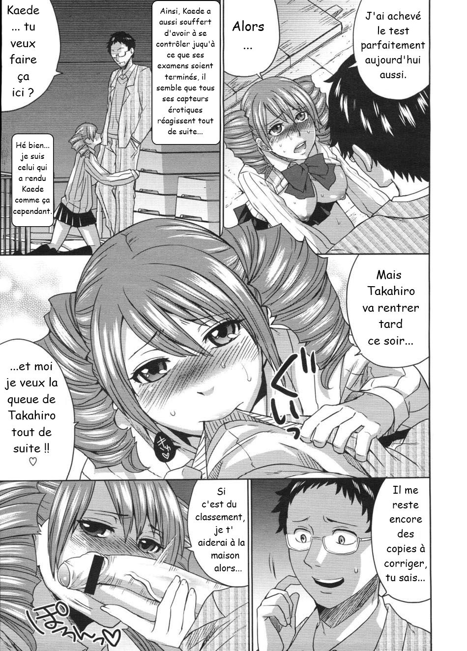 Ai no Katachi page 7 full