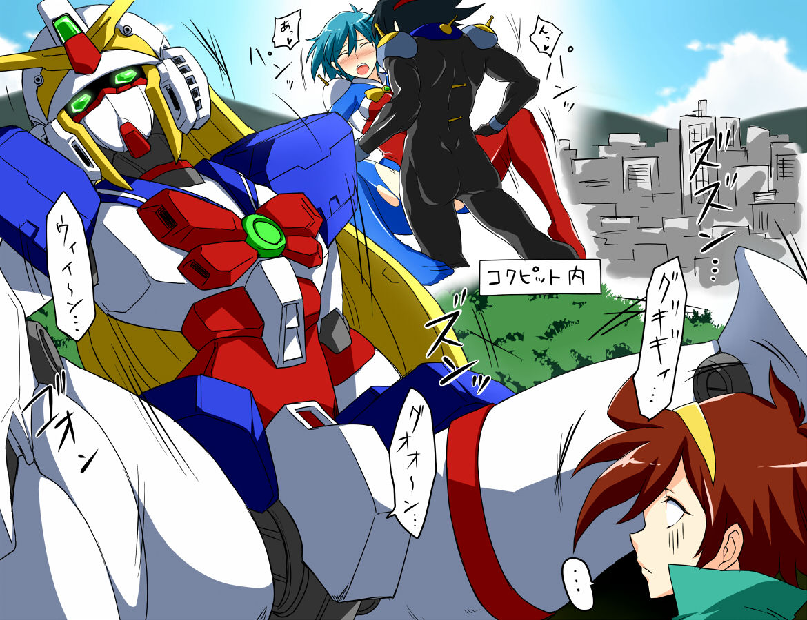 Nobel Gundam from G Gundam page 3 full