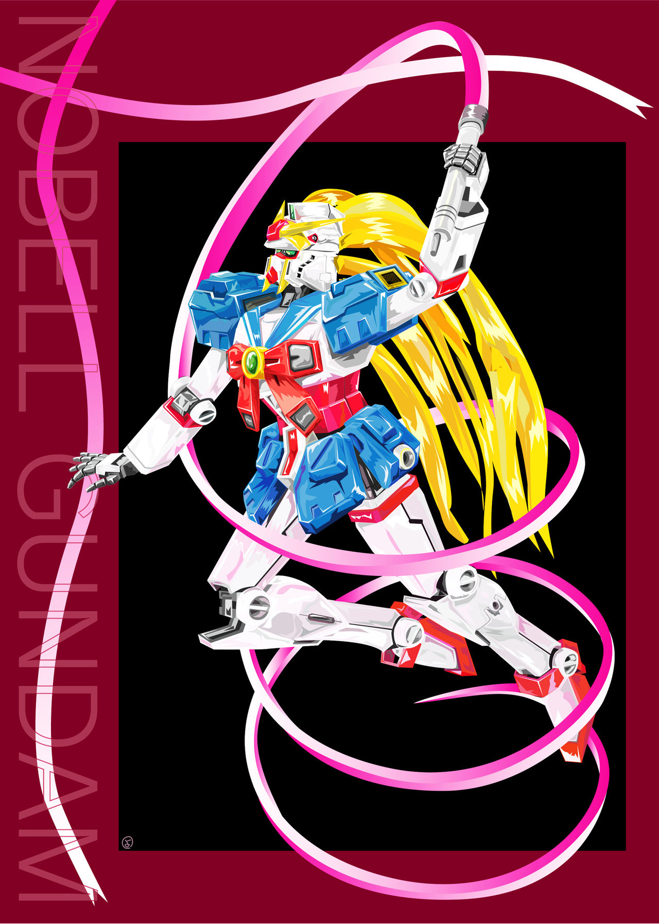 Nobel Gundam from G Gundam page 4 full
