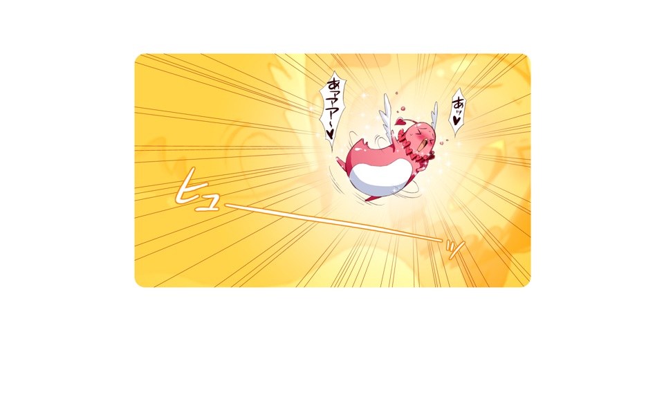 Flyable CandyHeart page 2 full