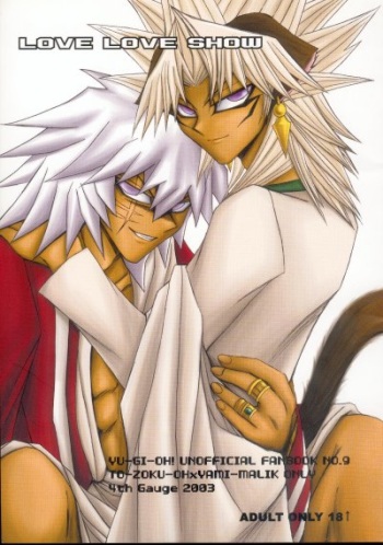 Love Love Show cover