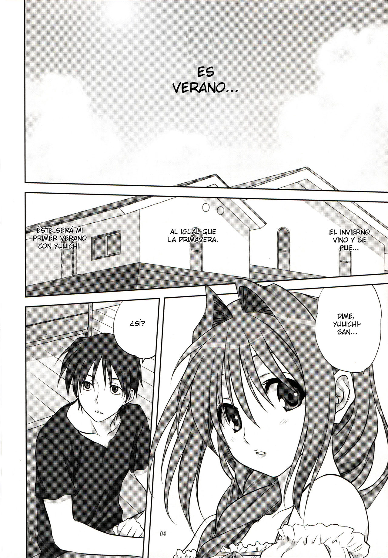 Akiko-san to Issho 8 page 4 full