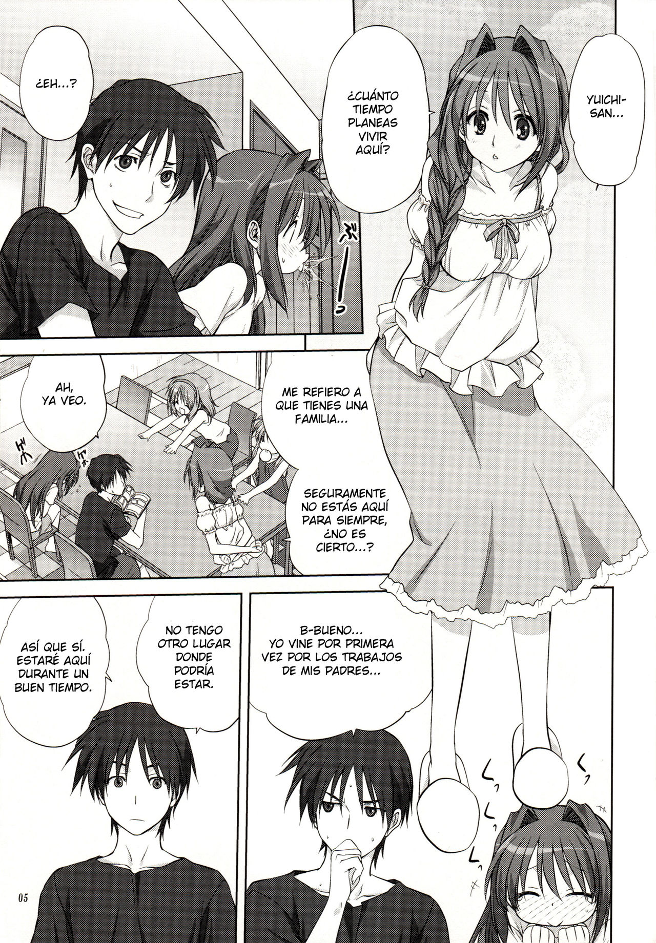 Akiko-san to Issho 8 page 5 full
