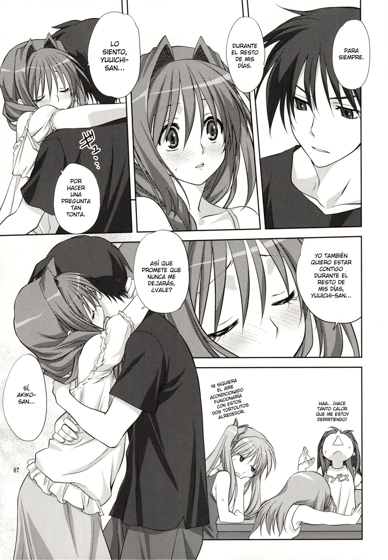 Akiko-san to Issho 8 page 7 full