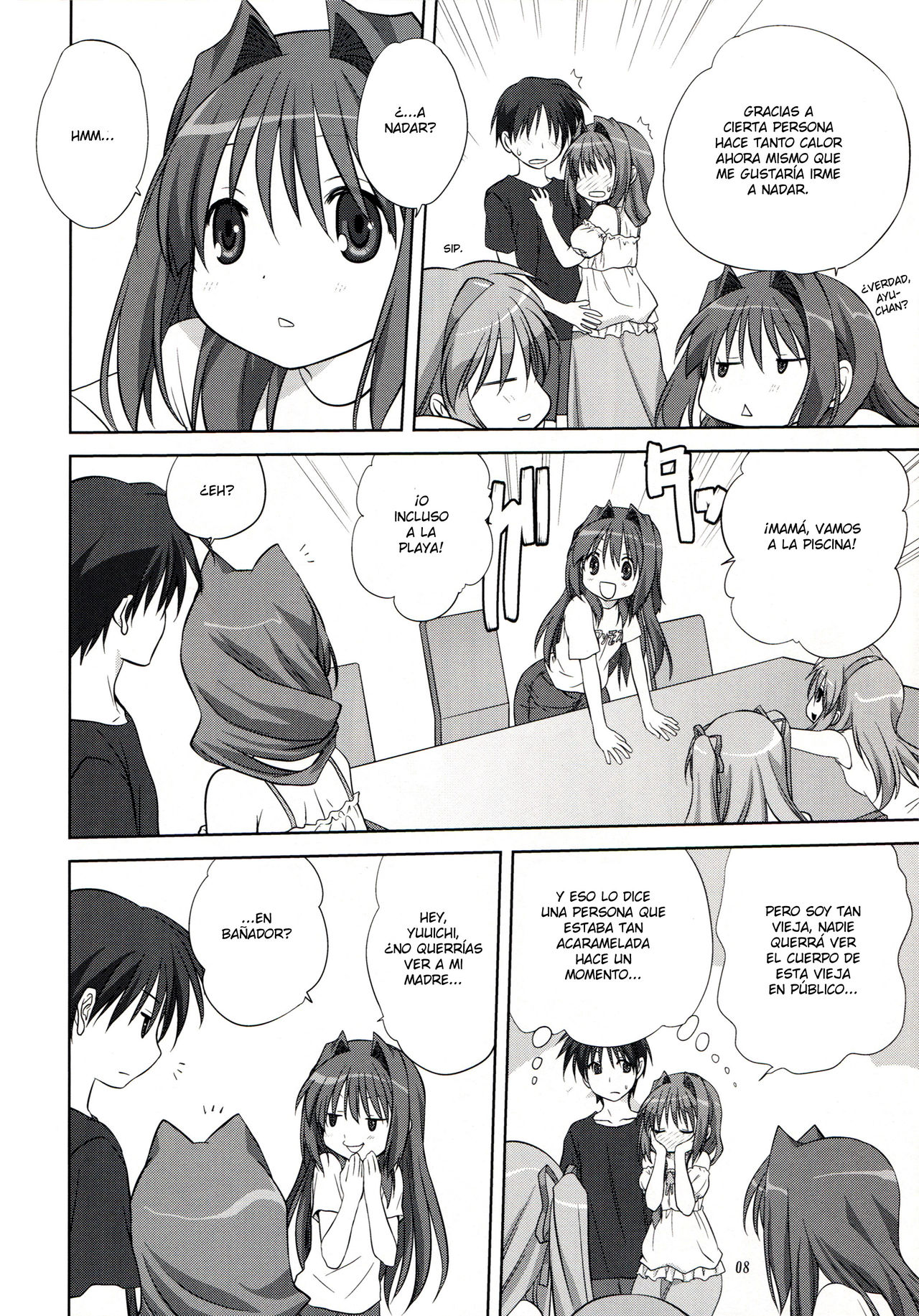 Akiko-san to Issho 8 page 8 full