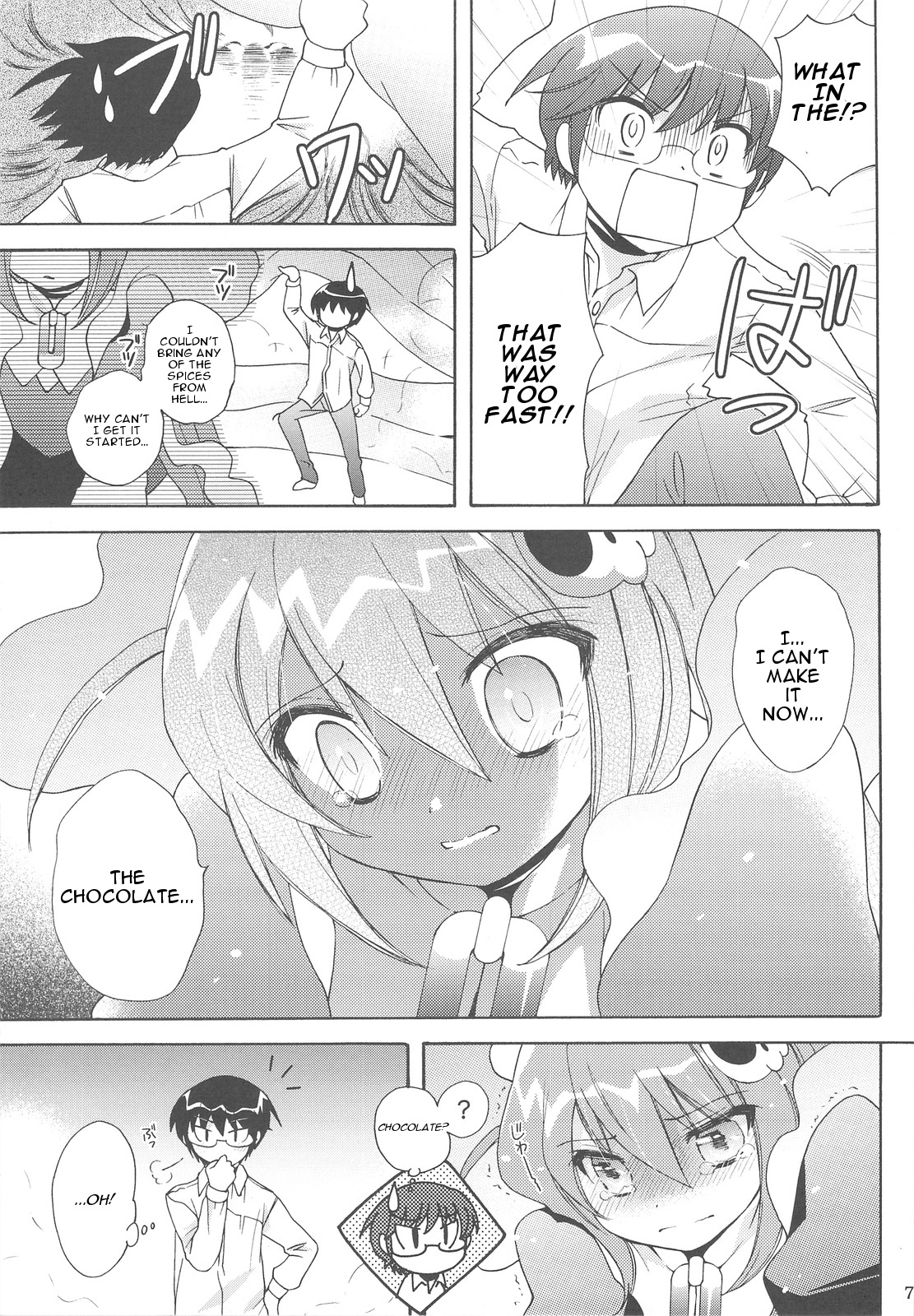 Chikuchou Chocolate page 6 full