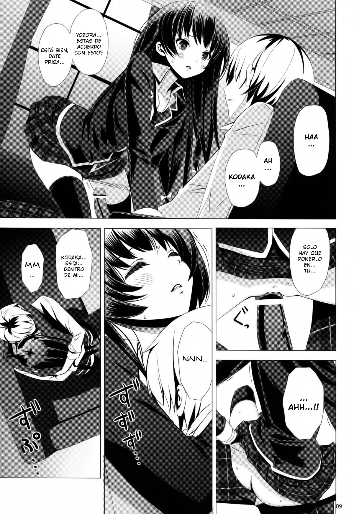 B.F.F. page 8 full