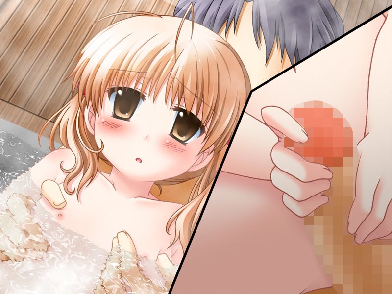 ロリコン歓喜な page 10 full