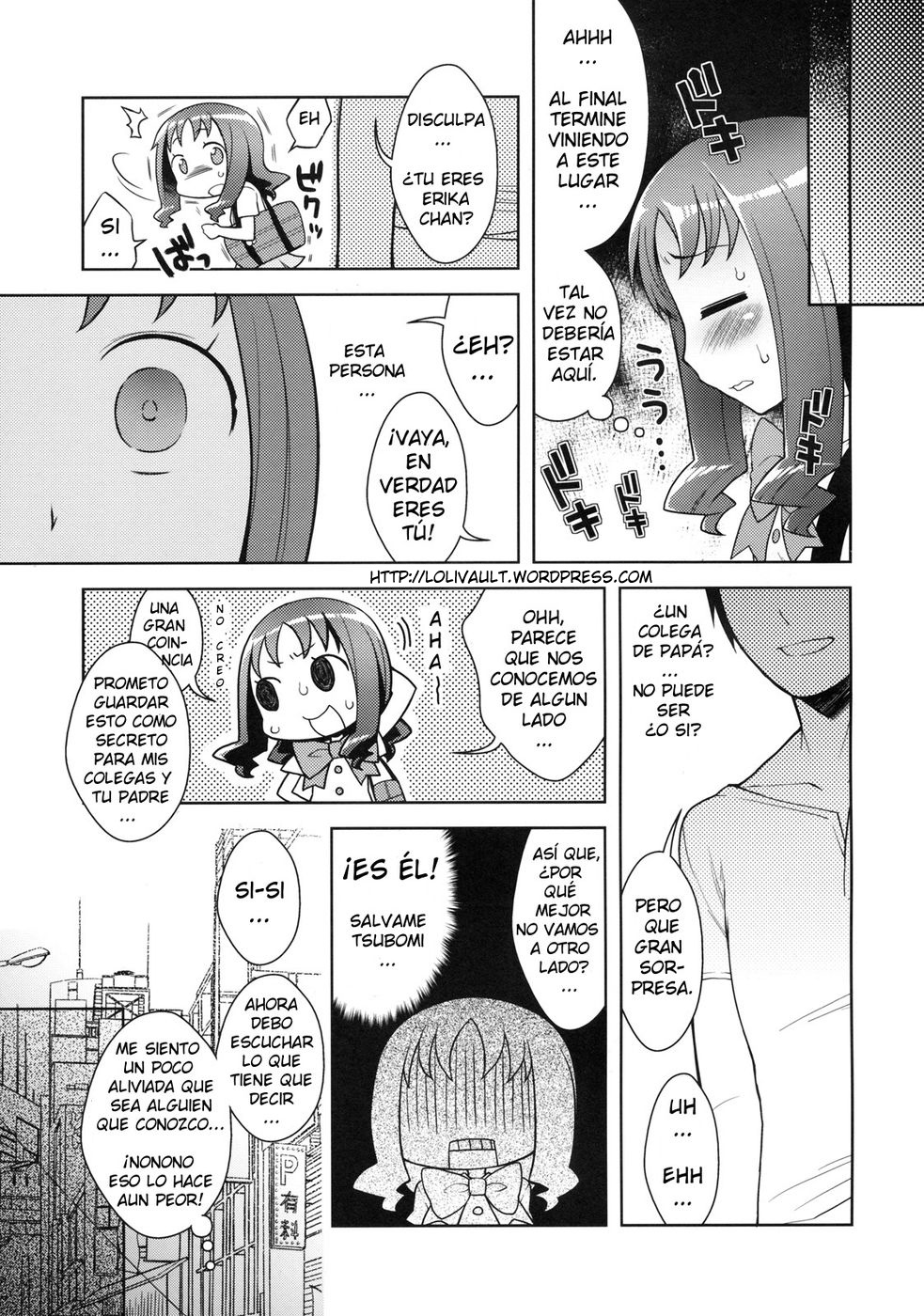 Erika to Nakayoshi Ecchi | Erika y un buen amigo pervertido page 6 full