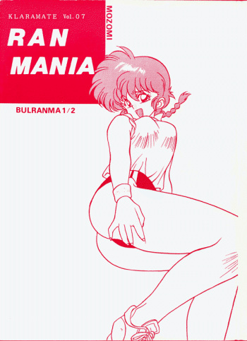 Klaramate Vol. 07 Ranmania cover