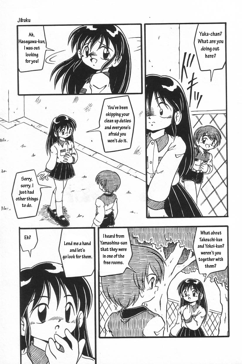 Jibaku page 7 full