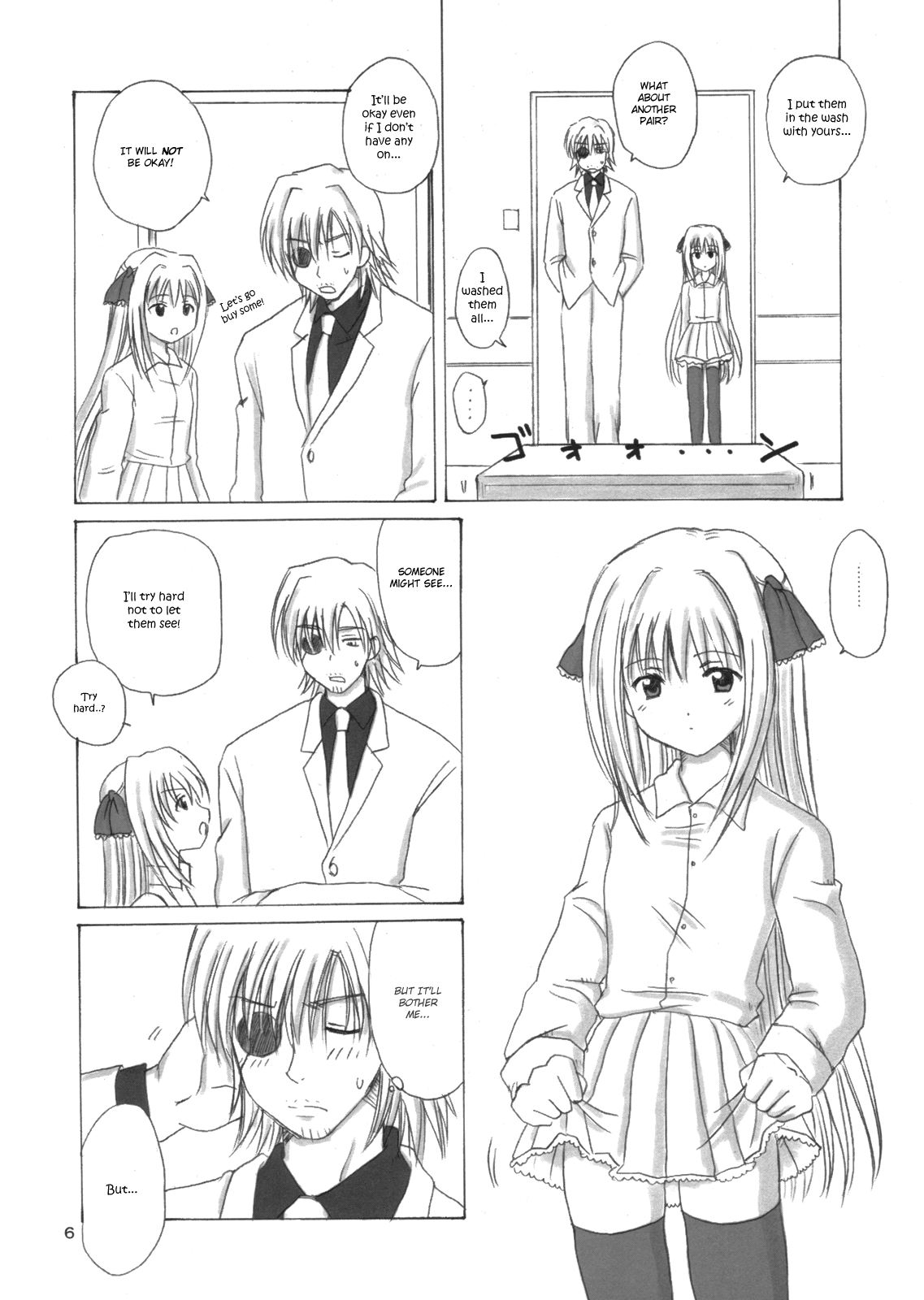 Eve -Like an Angel- 5 page 6 full