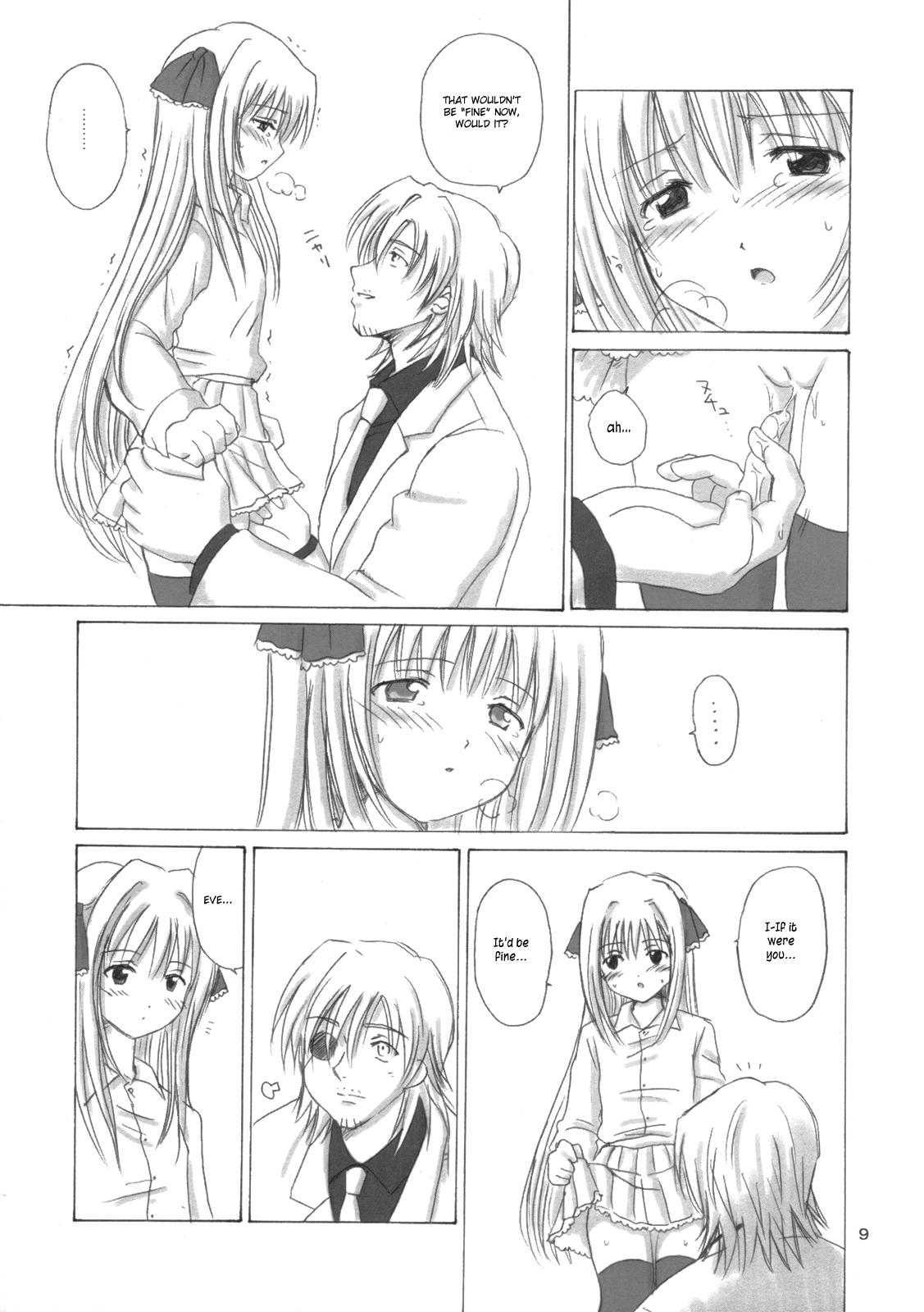 Eve -Like an Angel- 5 page 9 full