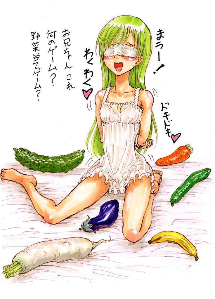 - Artist - Tenma page 4 full