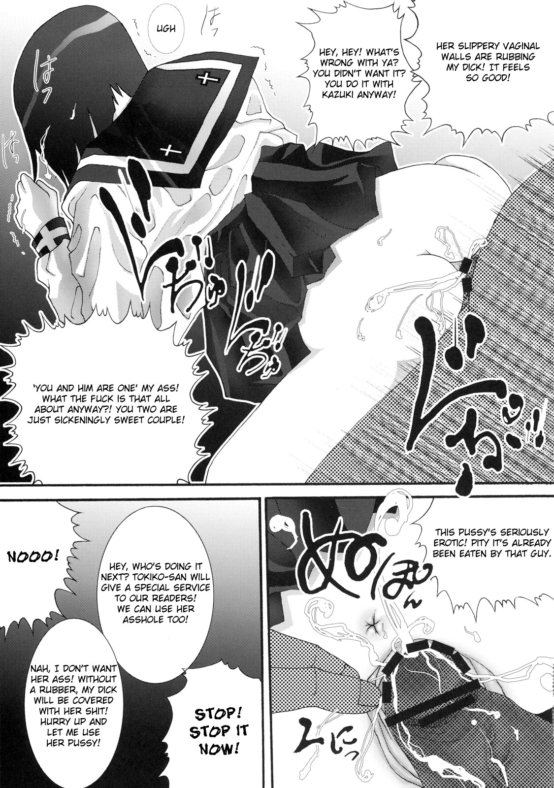 Buchimake Tokiko! page 10 full