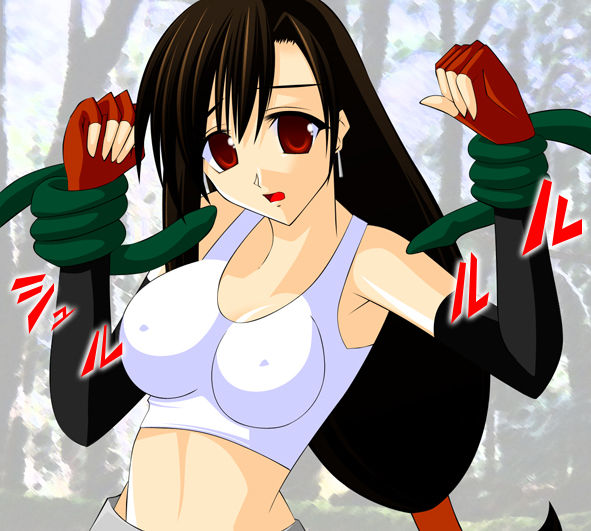 Tifa Break page 9 full