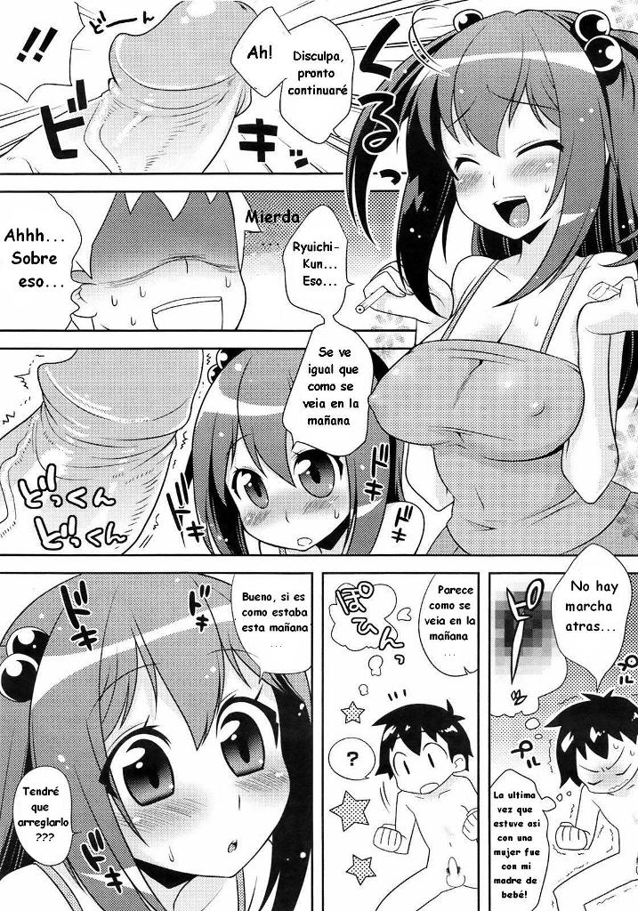 Private Dessin | Un Bosquejo En Privado page 7 full
