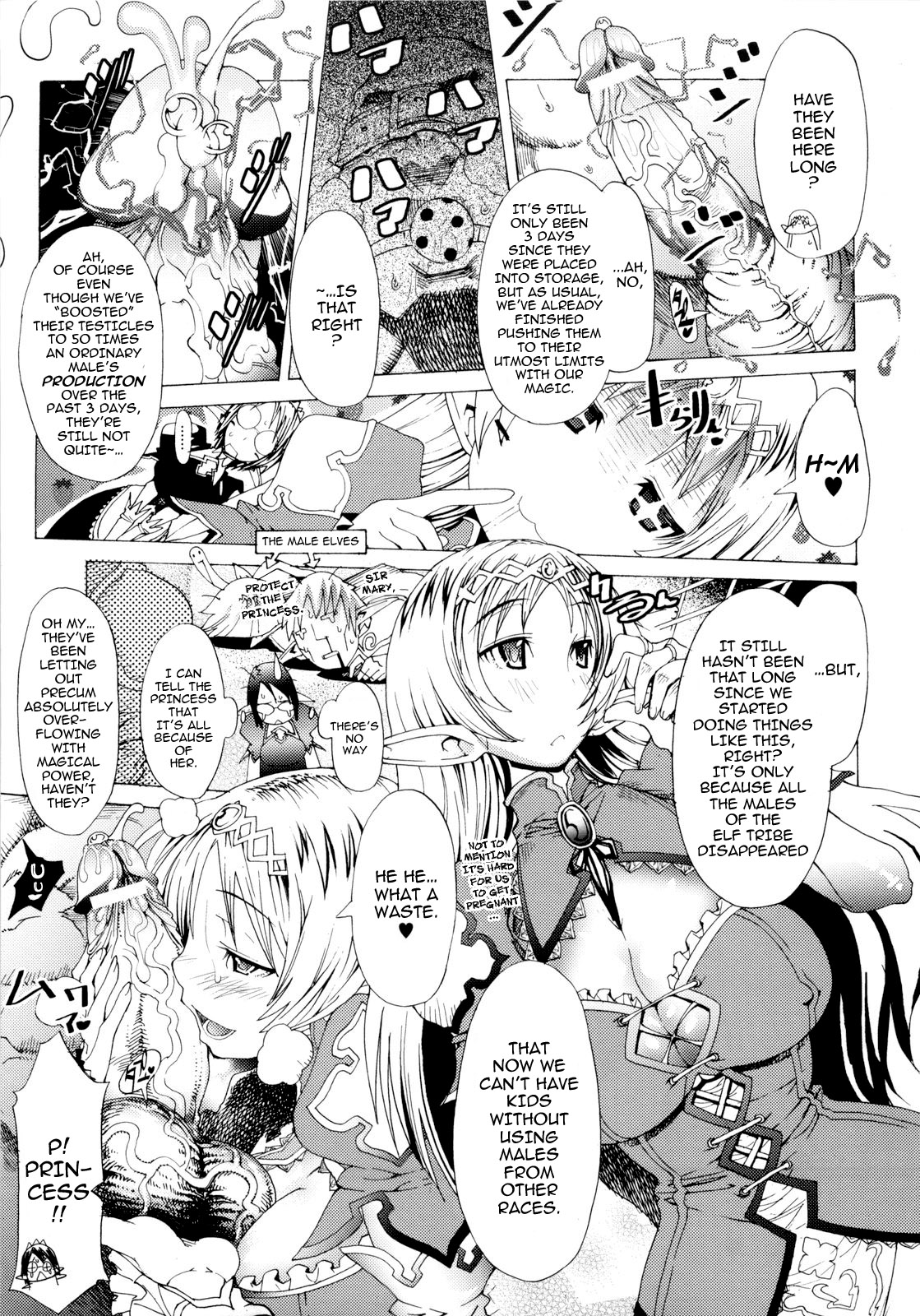 Muchiero page 8 full