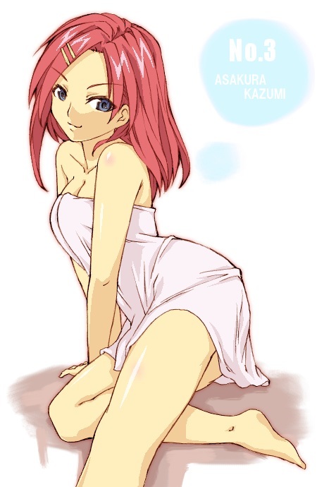 Negima - Kazumi Asakura page 4 full