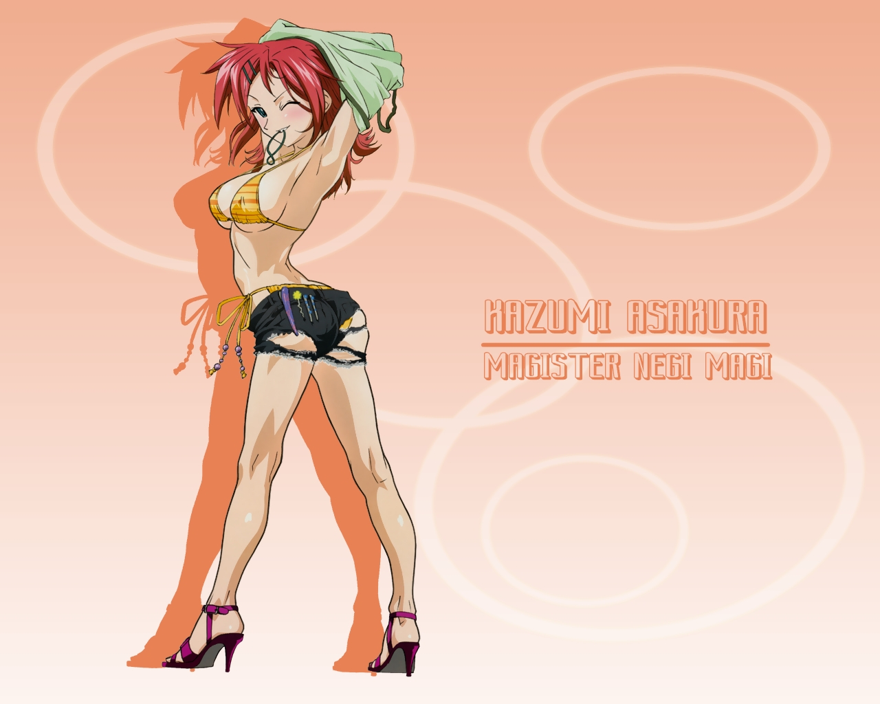 Negima - Kazumi Asakura page 5 full