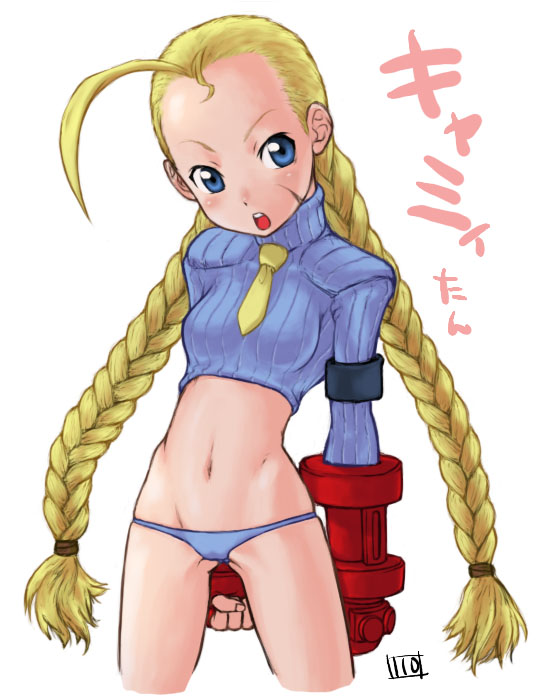 Cammy White 2 page 4 full