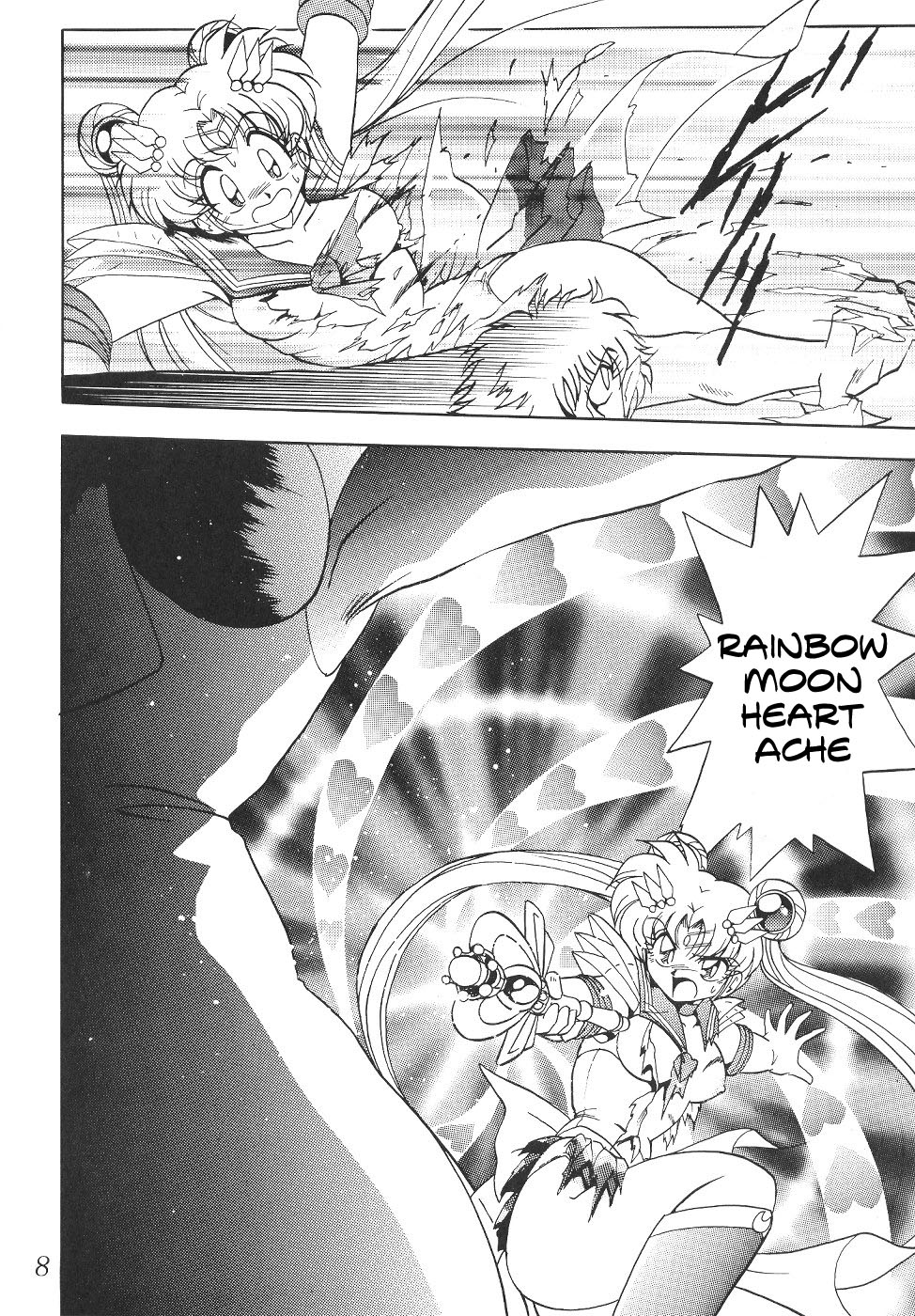 Silent Saturn SS Vol. 2 page 8 full