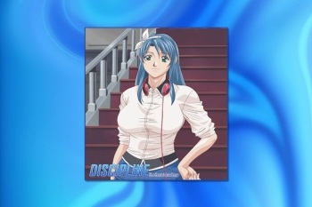 Discipline DVD Bonus Image gallery cover