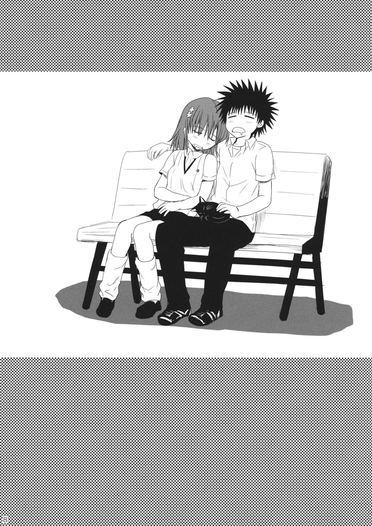 Negai Kata Ano Ato page 9 full