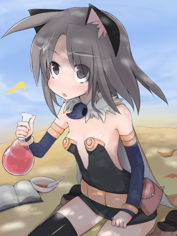 - Artist - Donguri cover