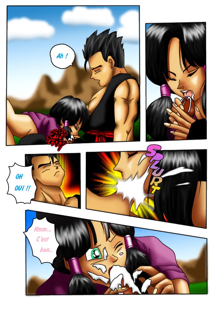 Dragon Ball X page 3 full