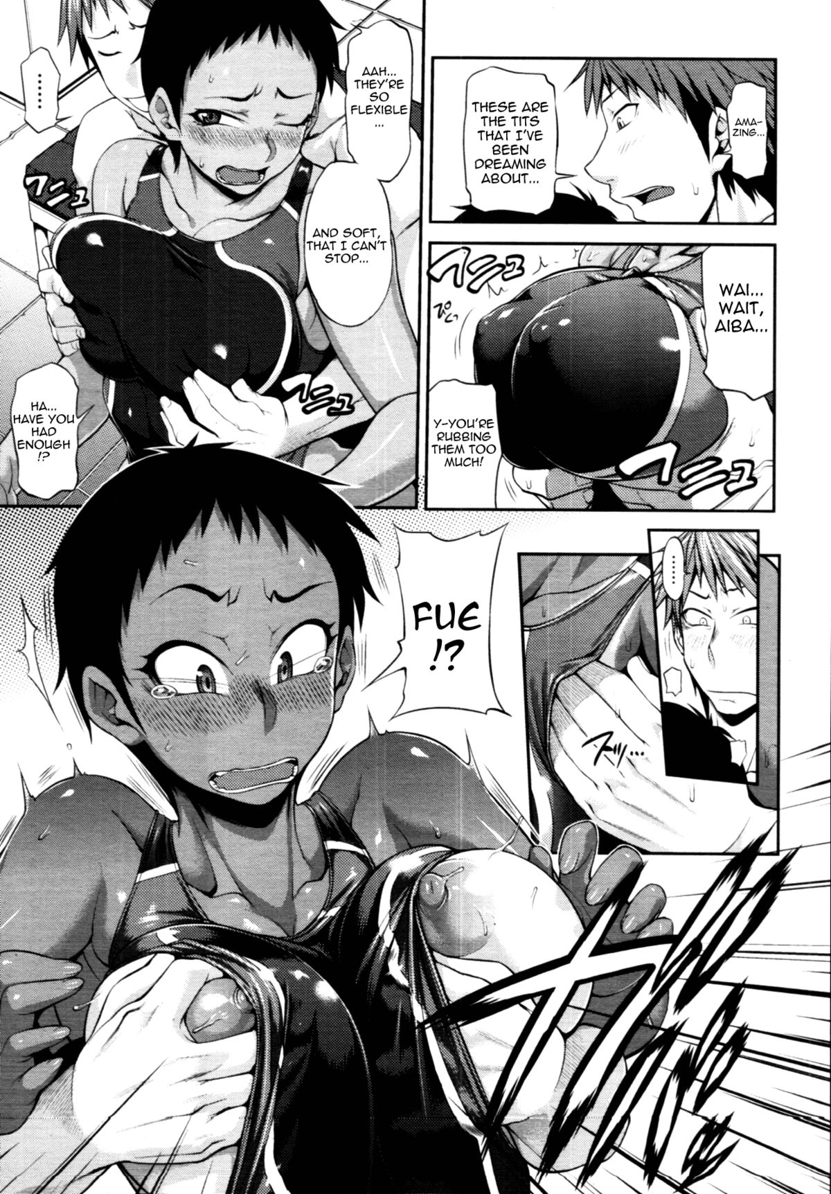Take Your Mark page 7 full