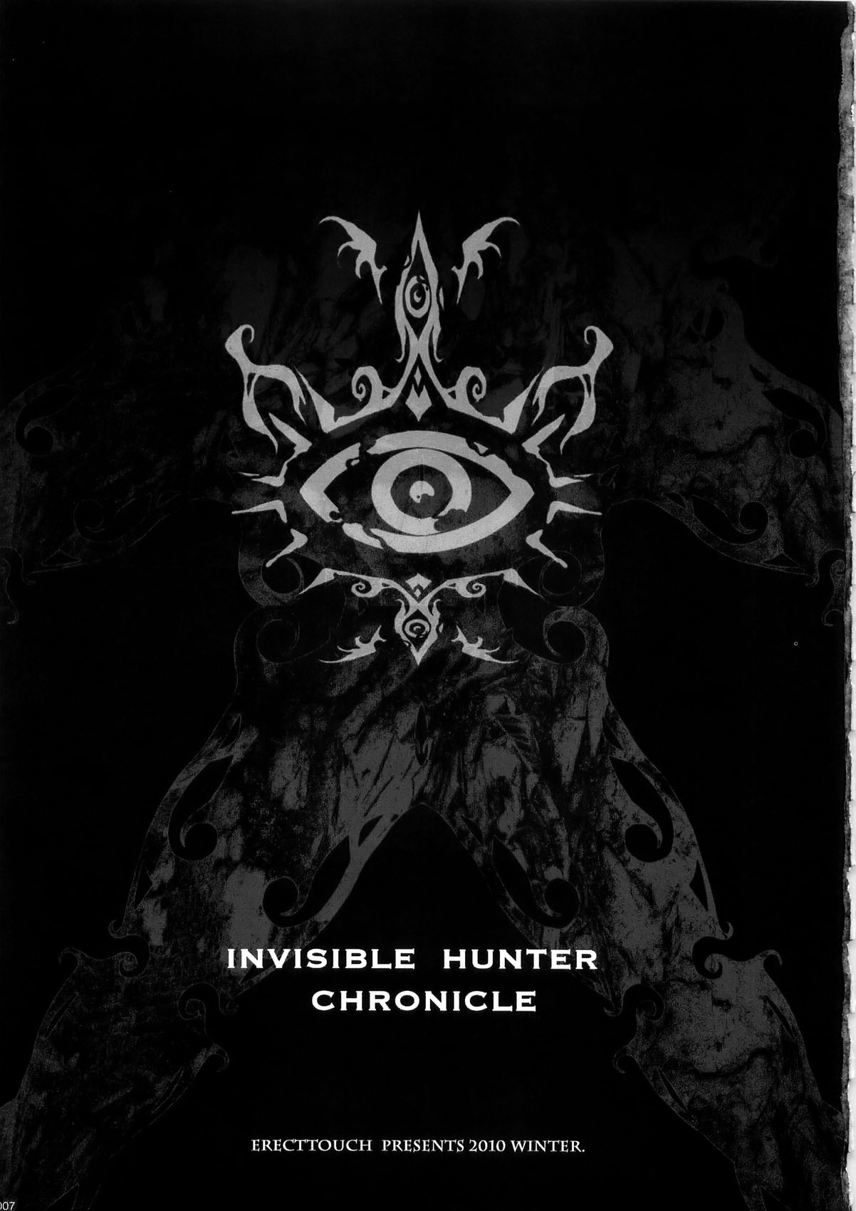 Invisible Hunter Chronicle page 7 full